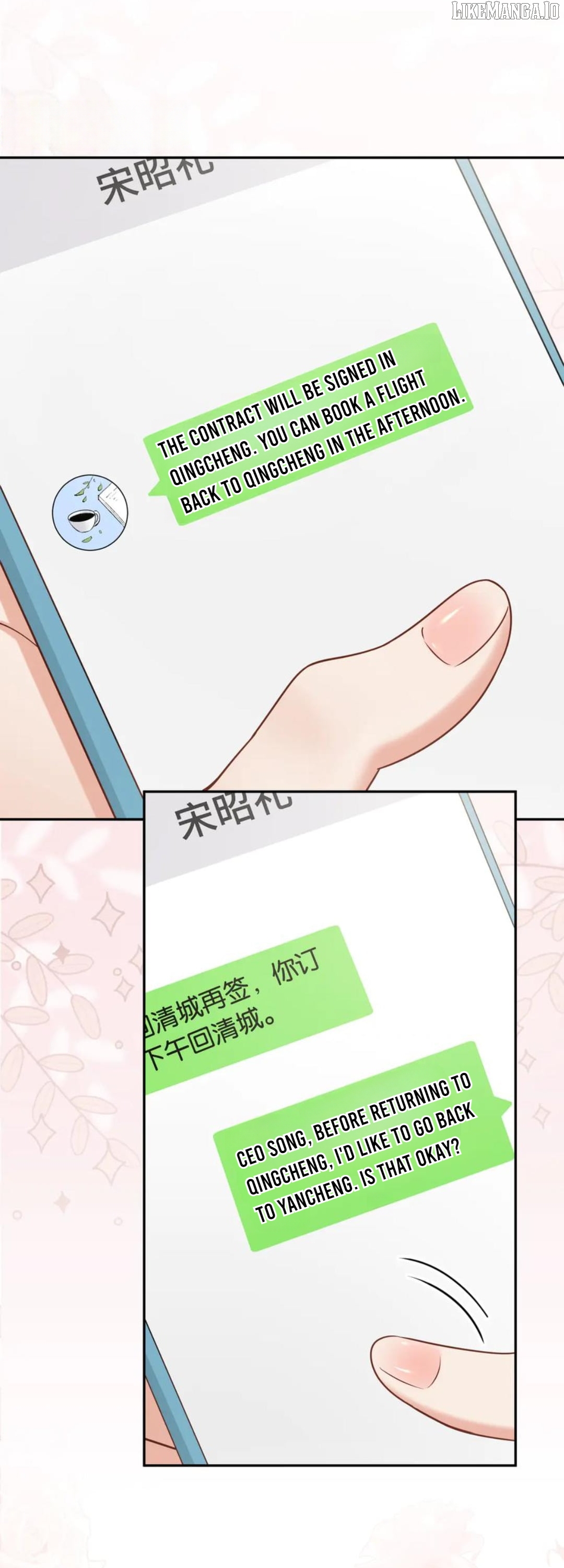 Deeply In Love Chapter 51 - page 7